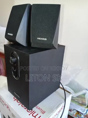 মাইক্রোল্যাব সাউন্ড সিস্টেম