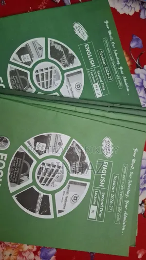 Focus Admission Book 2026