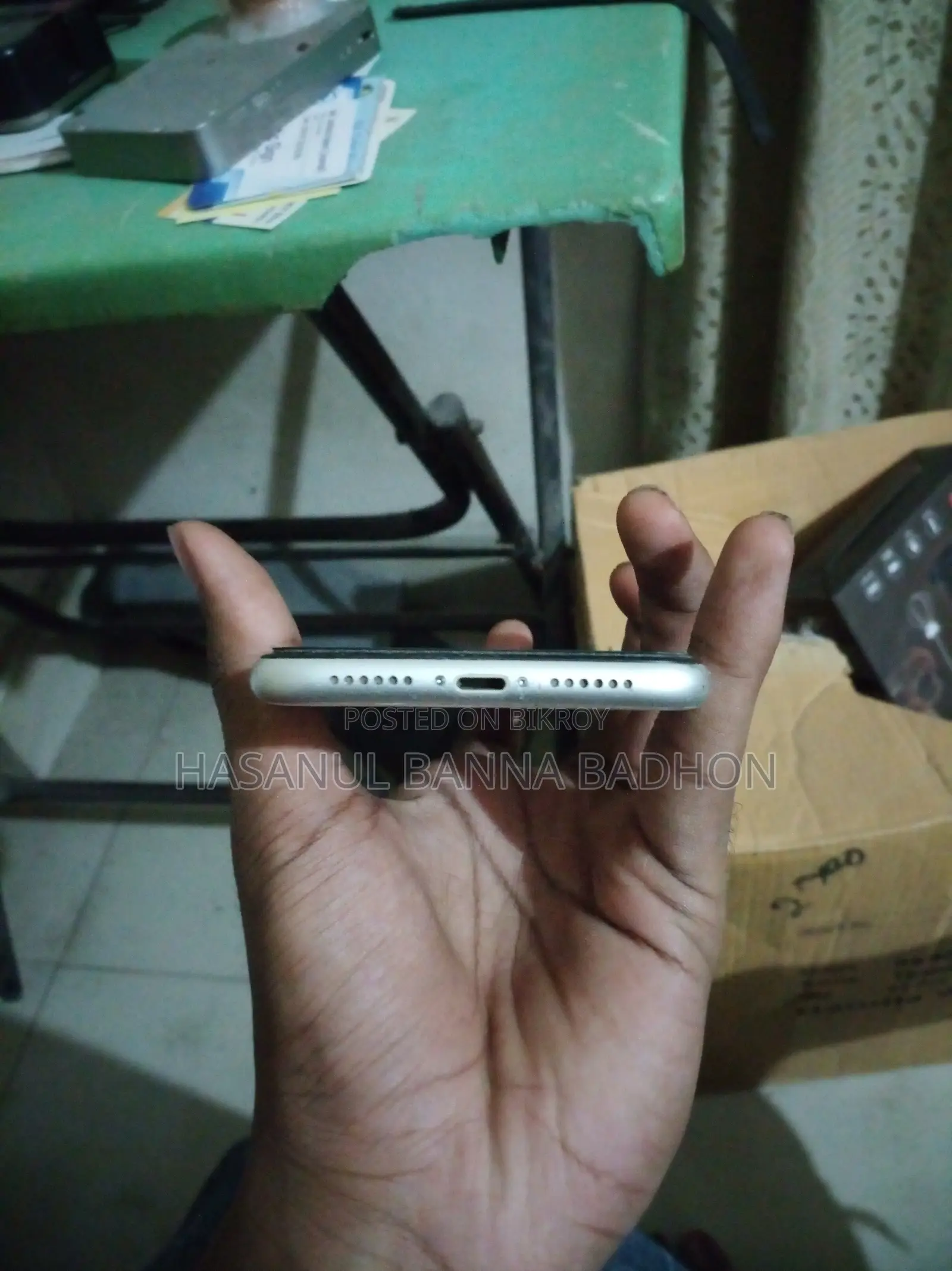 অ্যাপল আইফোন ১১ ৬৪ জিবি হোয়াইট