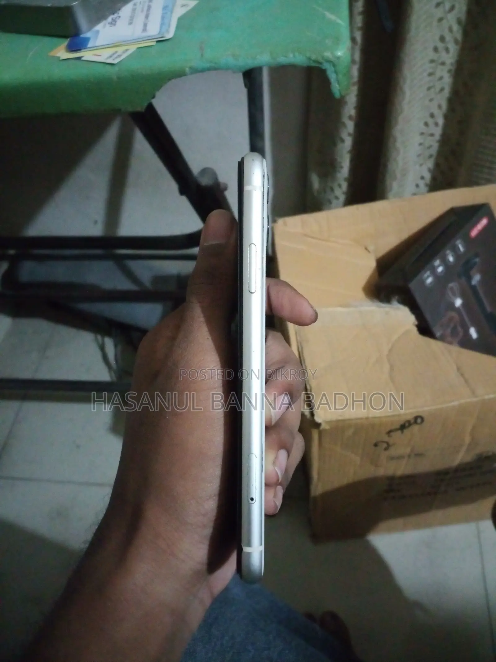 অ্যাপল আইফোন ১১ ৬৪ জিবি হোয়াইট