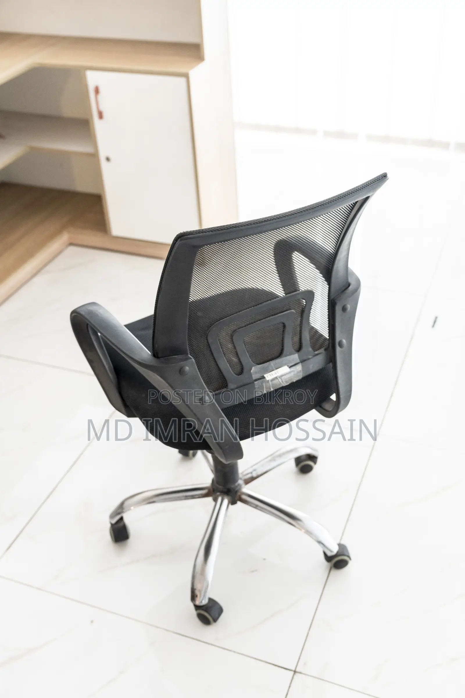 Used Office Chairs for Sale