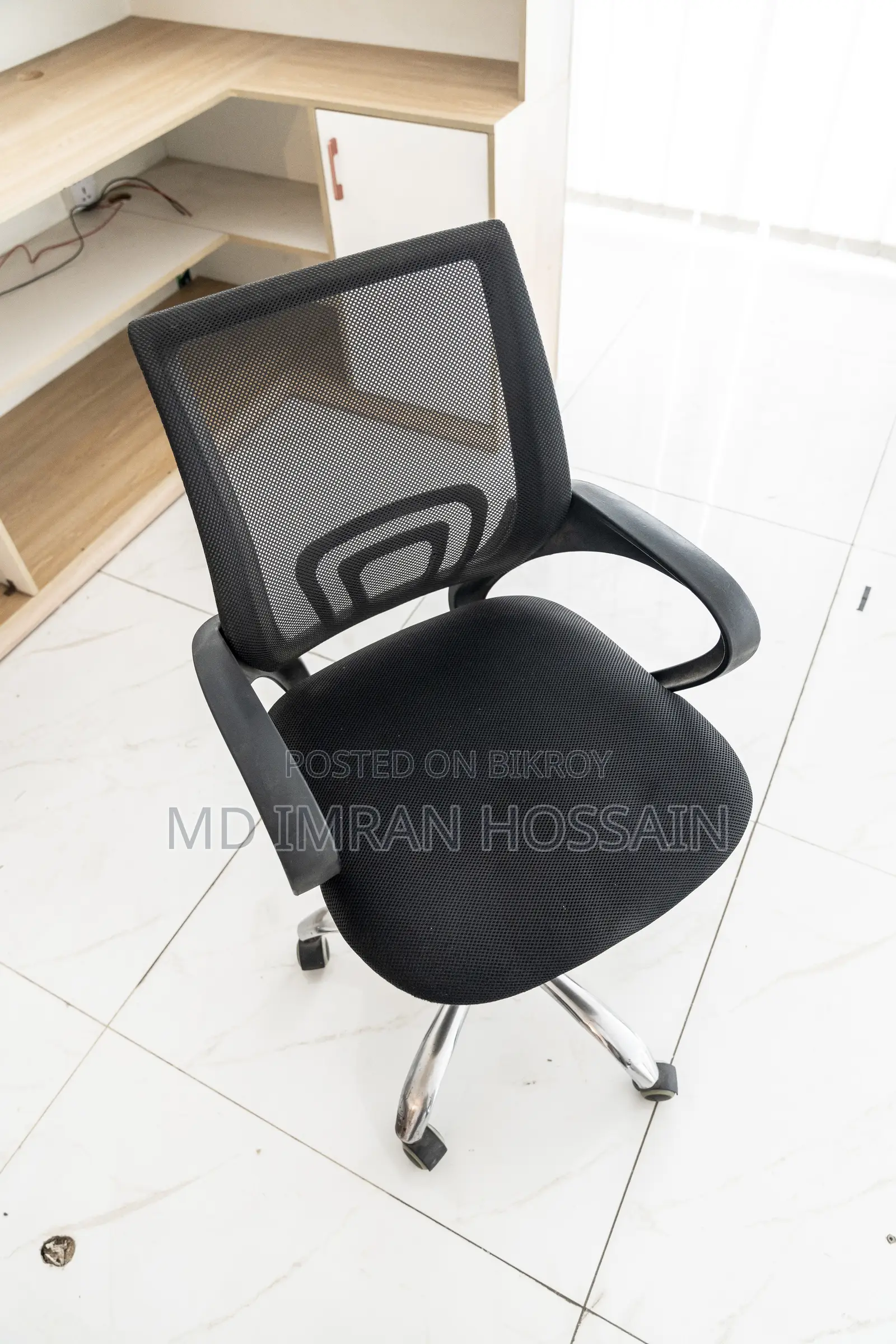 Used Office Chairs for Sale