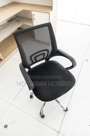 Used Office Chairs for Sale