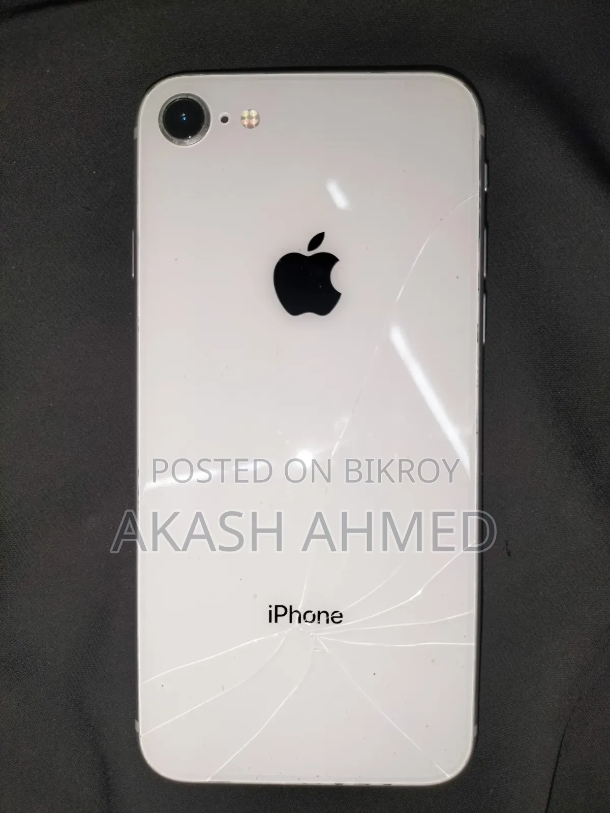 অ্যাপল আইফোন ৮ ৬৪ জিবি সাদা