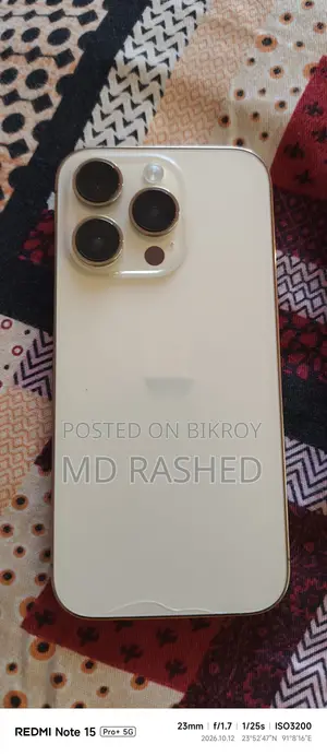 অ্যাপল আইফোন ১৪ প্রো ২৫৬ জিবি গোল্ড