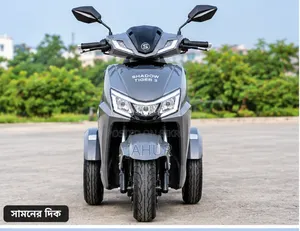 মোটরসাইকেল ২০২৪ ধূসর