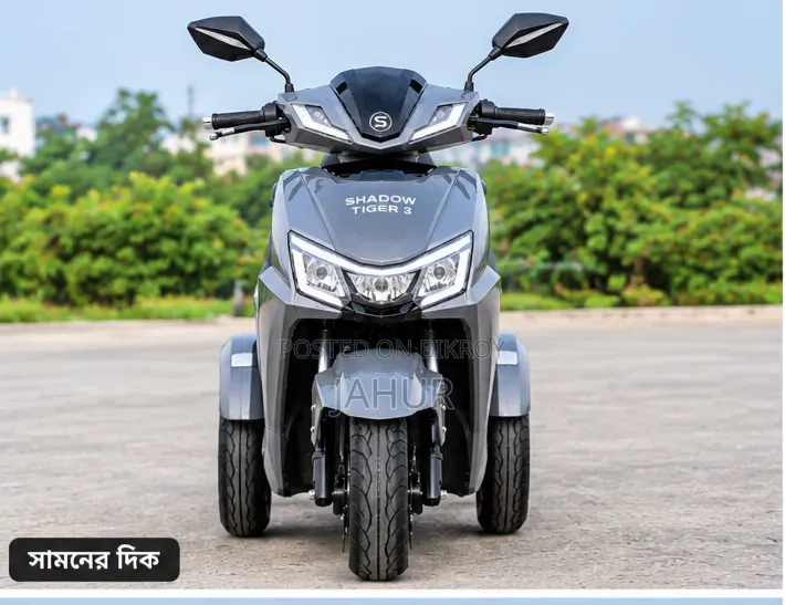 মোটরসাইকেল ২০২৪ ধূসর