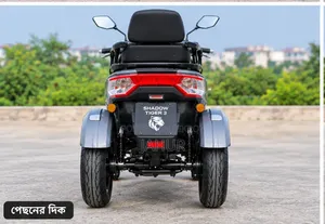 মোটরসাইকেল ২০২৪ ধূসর