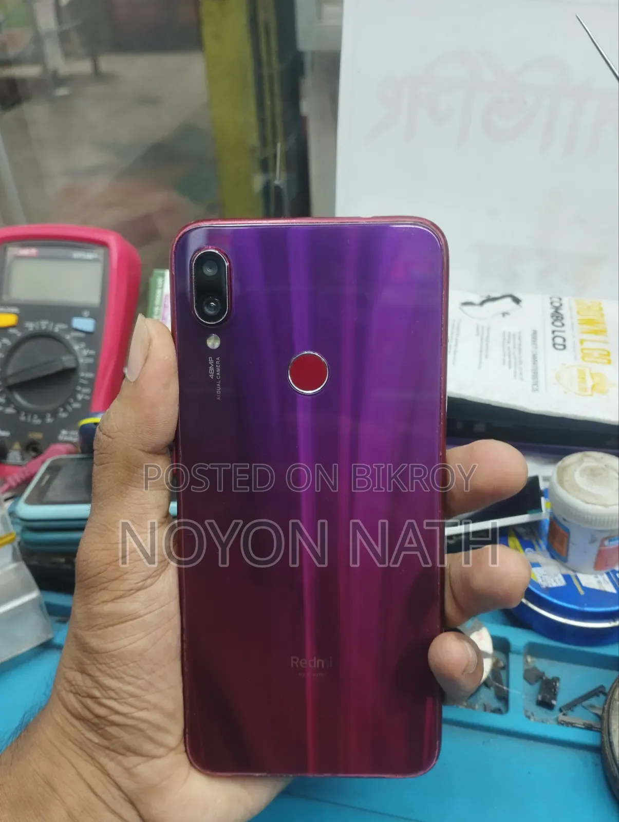 Xiaomi Redmi Note 7S 32 GB Red