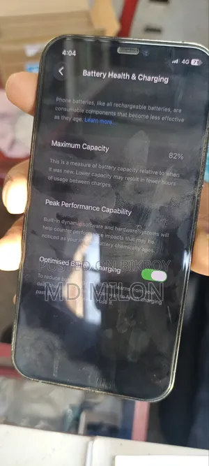 নতুন অ্যাপল আইফোন ১২ প্রো ১২৮ জিবি ব্লু