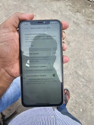 অ্যাপল আইফোন এক্সএস ম্যাক্স ২৫৬ জিবি রোস গোল্ড