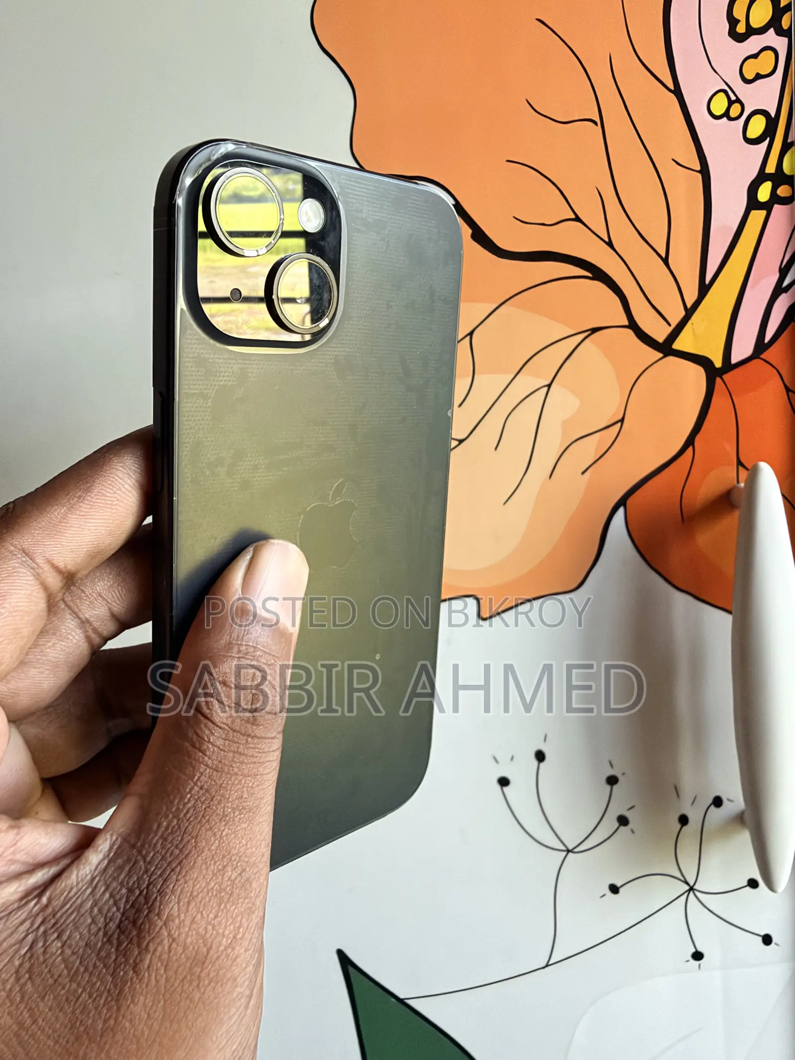 অ্যাপল আইফোন ১৫ ১২৮ জিবি ব্ল্যাক