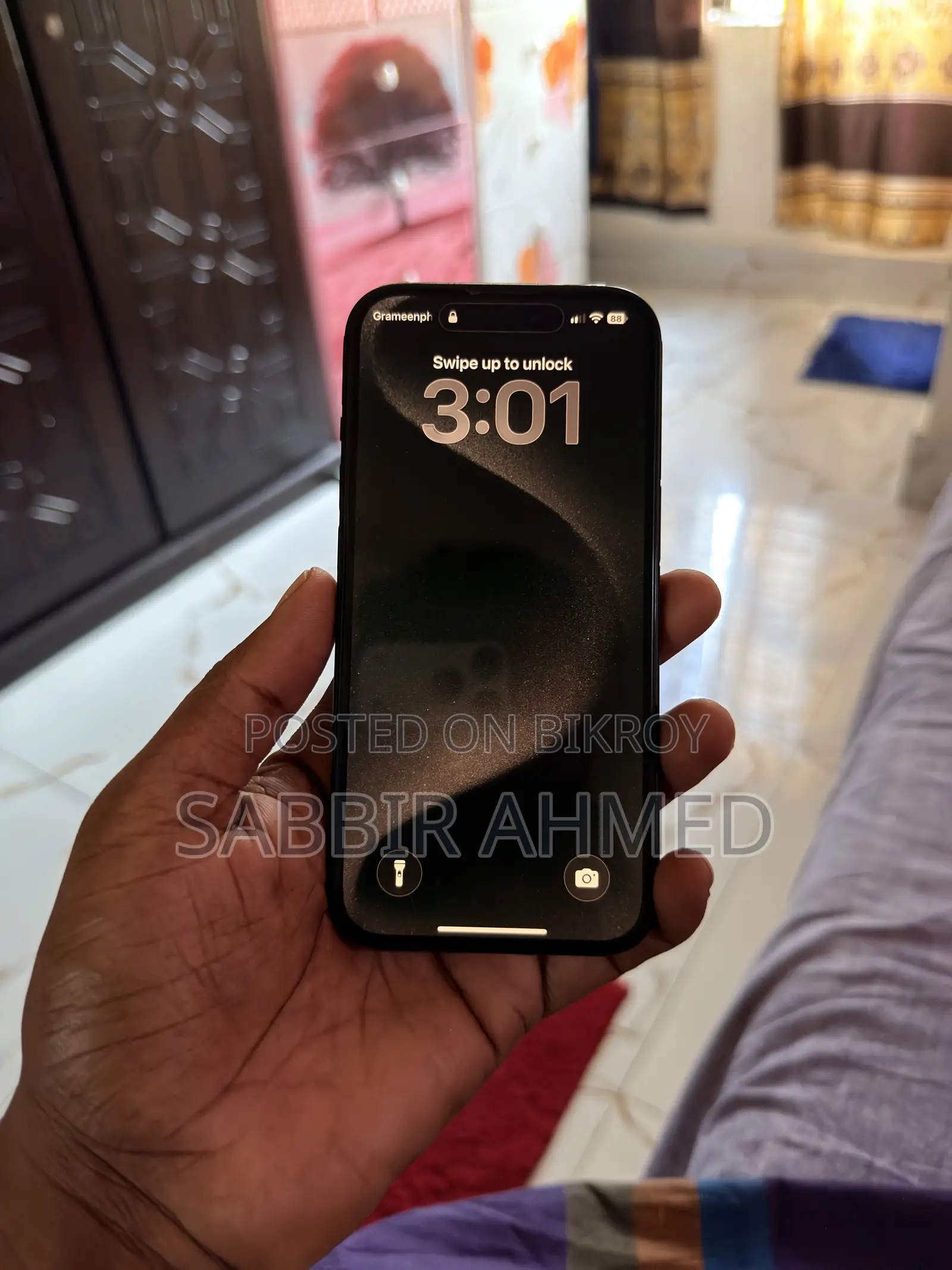 অ্যাপল আইফোন ১৫ ১২৮ জিবি ব্ল্যাক