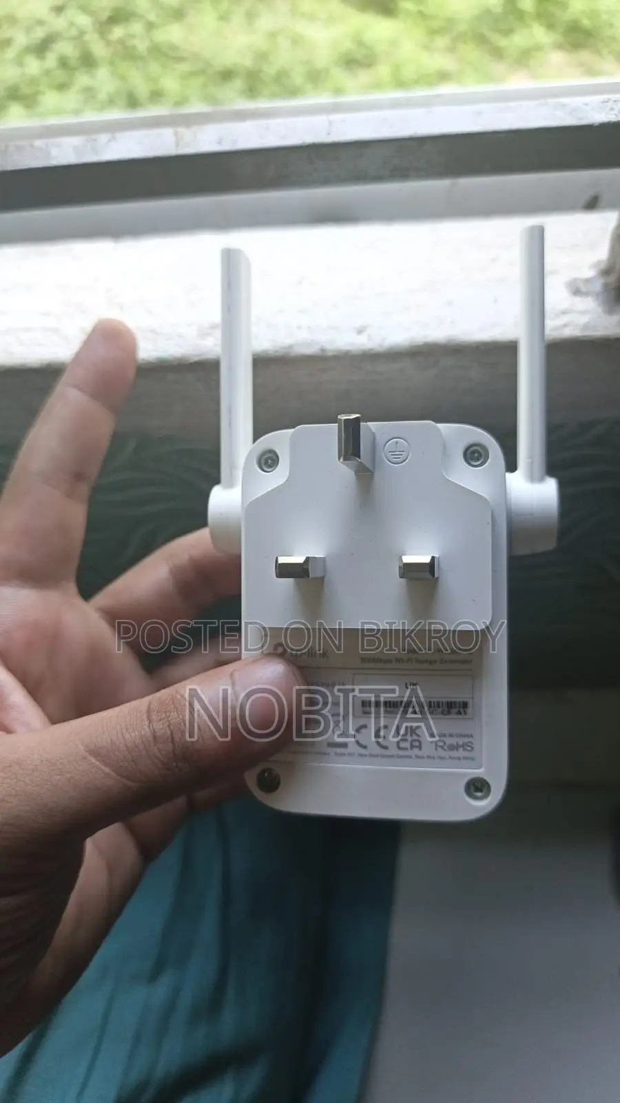 Tp Link Wifi Range Extender