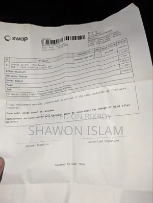 অ্যাপল আইফোন ১২ প্রো ১২৮ জিবি গ্রাফাইট
