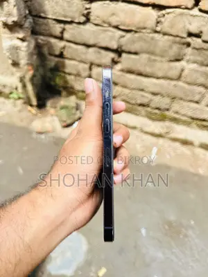 অ্যাপল আইফোন ১৪ প্রো ম্যাক্স ২৫৬ জিবি পার্পল