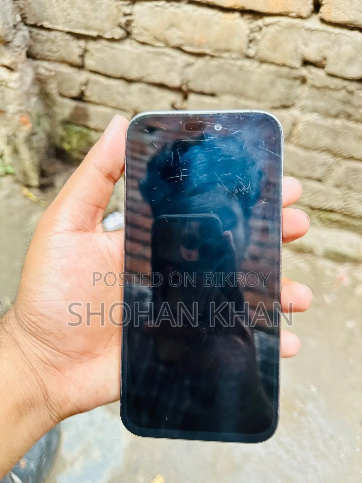 অ্যাপল আইফোন ১৪ প্রো ম্যাক্স ২৫৬ জিবি পার্পল