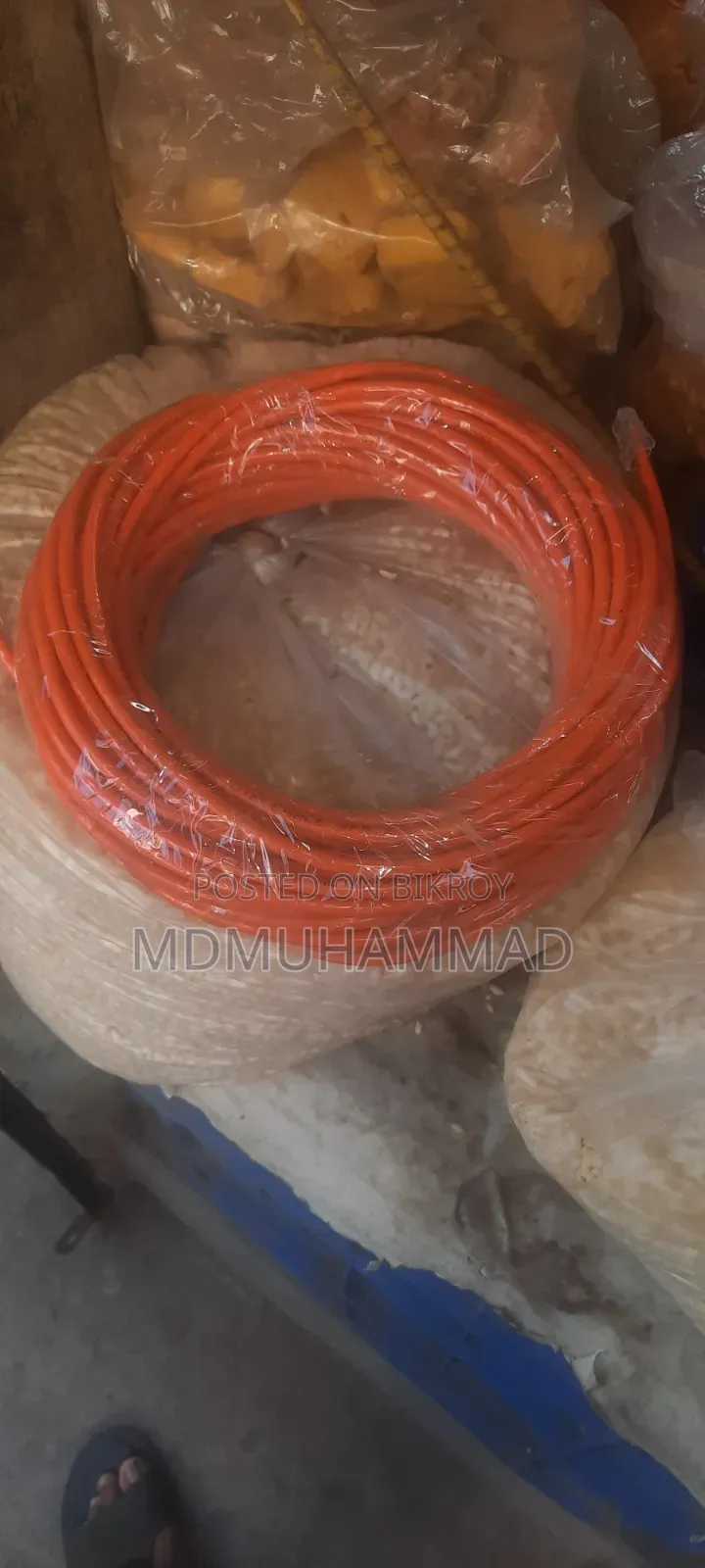 Ethernet Cable 30 Meter