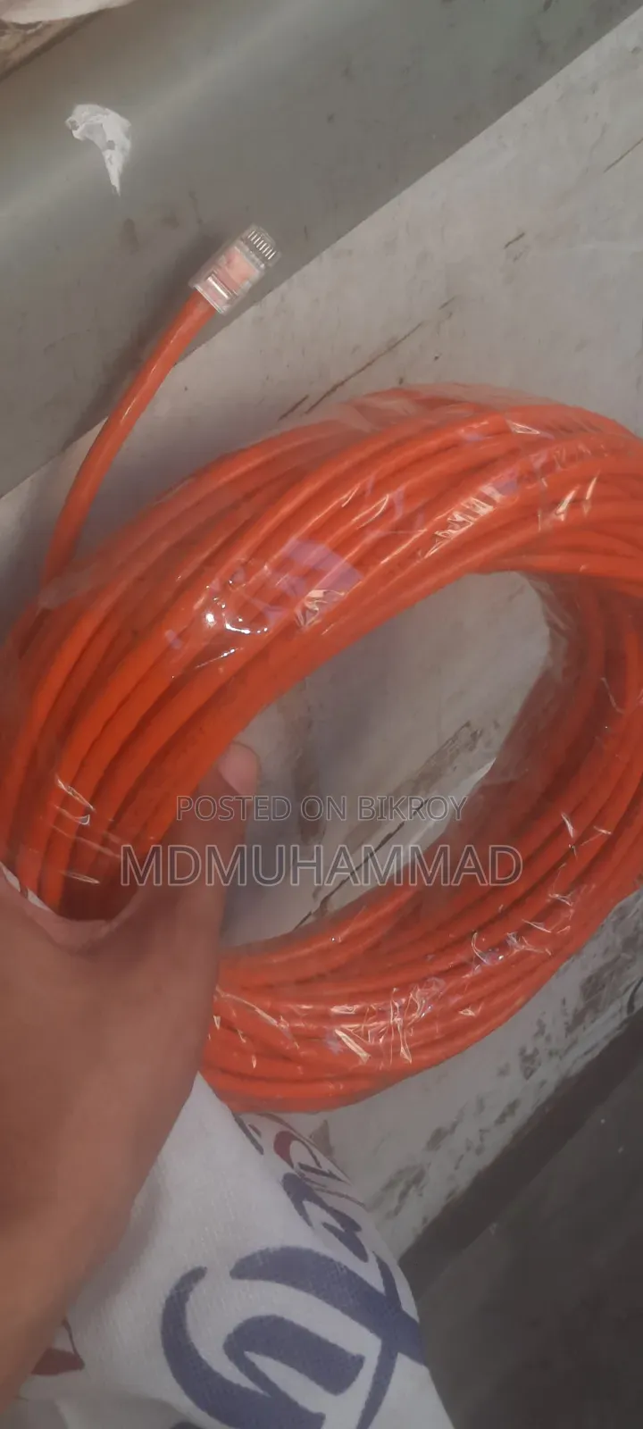 Ethernet Cable 30 Meter