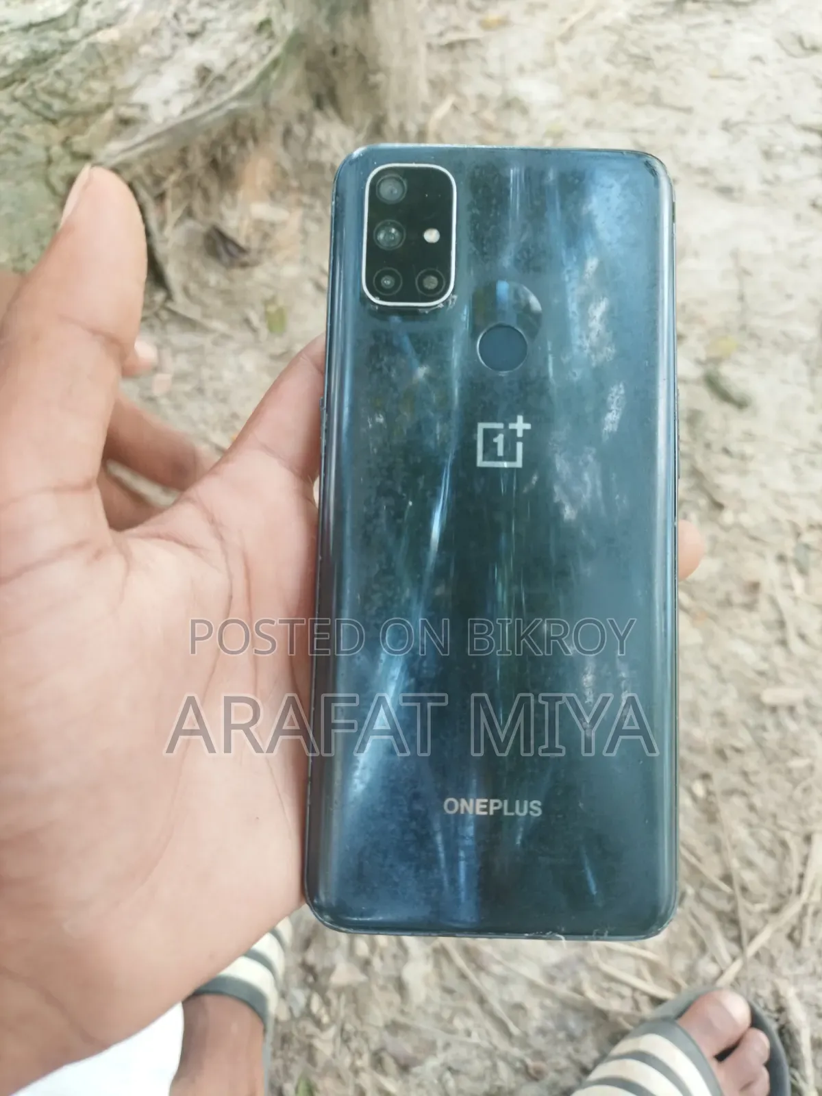 ওয়ানপ্লাস নর্ড এন১০ ৫জি ১২৮ জিবি ব্রোঞ্জ