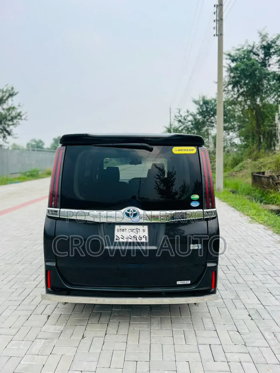 Toyota Noah 1.8 Front Wheel Drive Hybrid 7 Seater 2020 Black