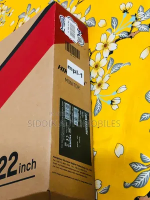 জরুরী ব্র্যান্ড নিউ মনিটর বিক্রি