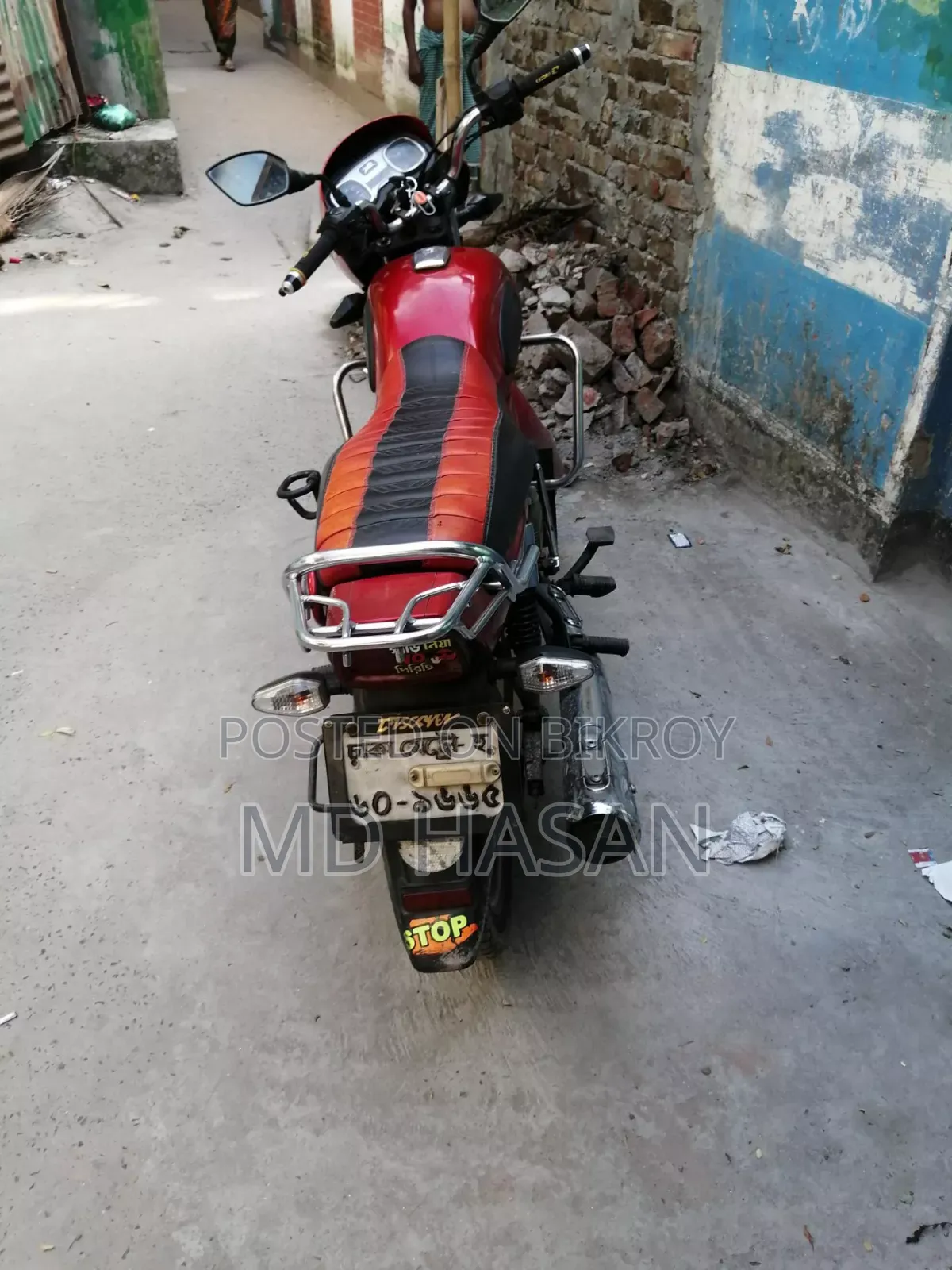 TVS Radeon 2019 Red