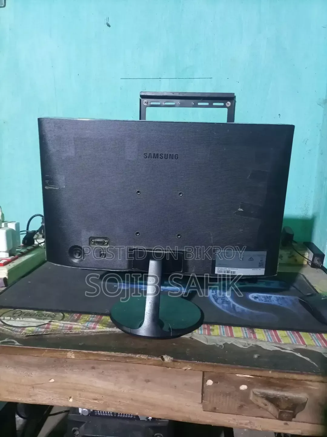 19 Inch Samsung Monitor