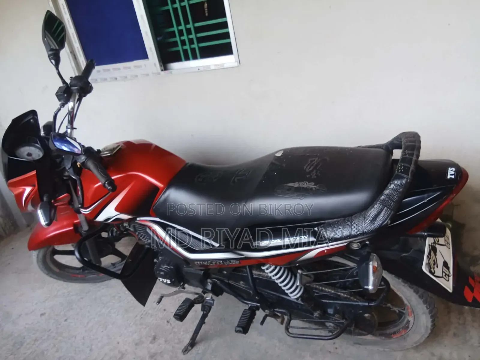 New TVS Metro Plus 2017 Red