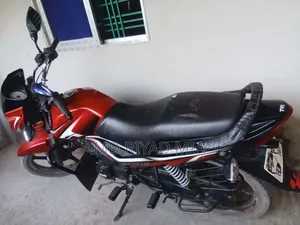 New TVS Metro Plus 2017 Red