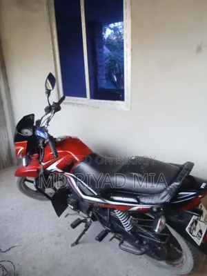 New TVS Metro Plus 2017 Red