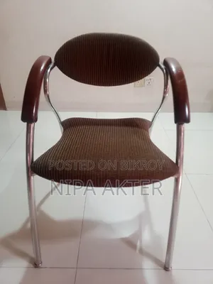 HATIL Dining Table and 4 Chairs