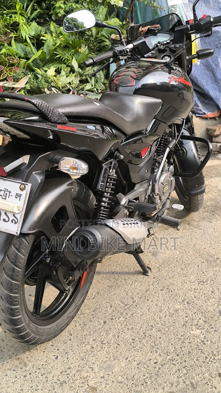 বাজাজ পালসার ১৫০ ২০২৩ কালো