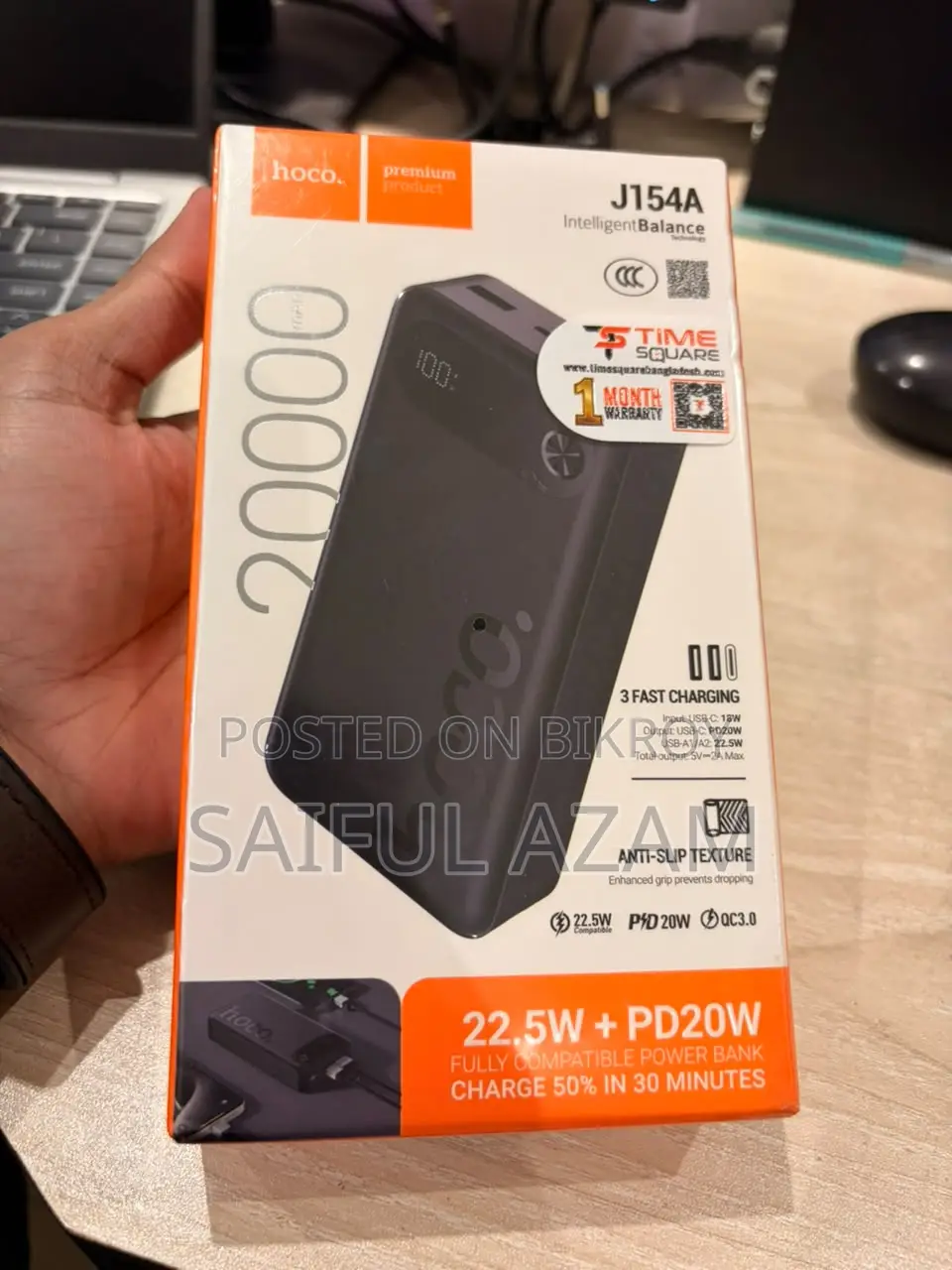 Hoco 20,000 Mah Power Bank J154A