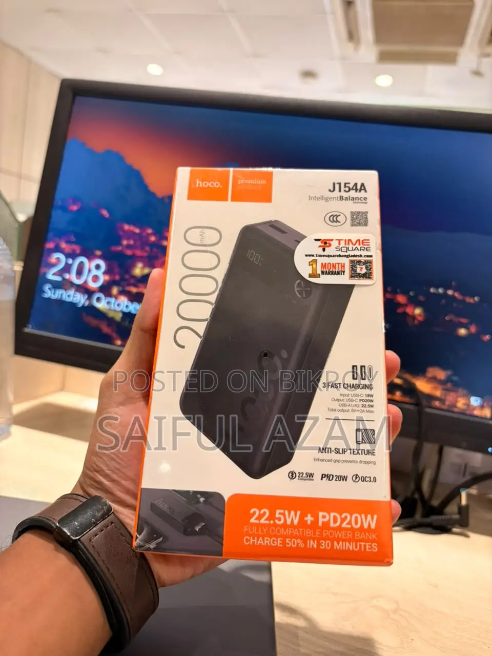 Hoco 20,000 Mah Power Bank J154A