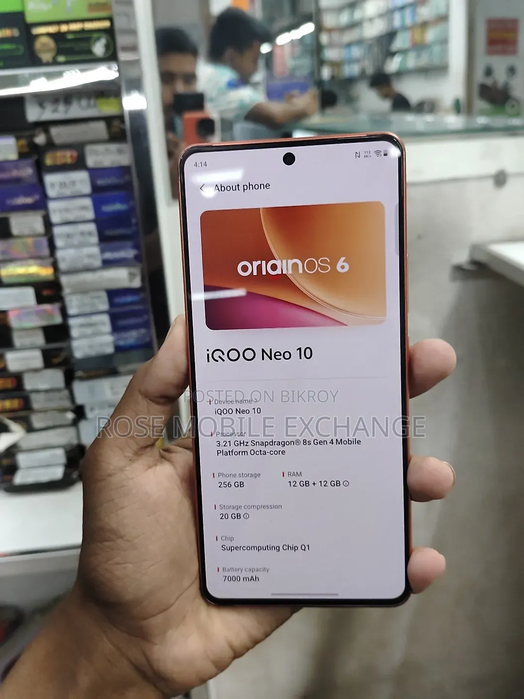 Vivo iQOO Neo10 256 GB Orange