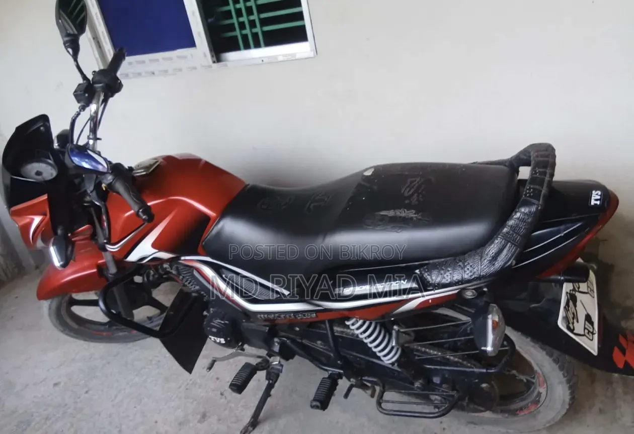 New TVS Metro Plus 2017 Red