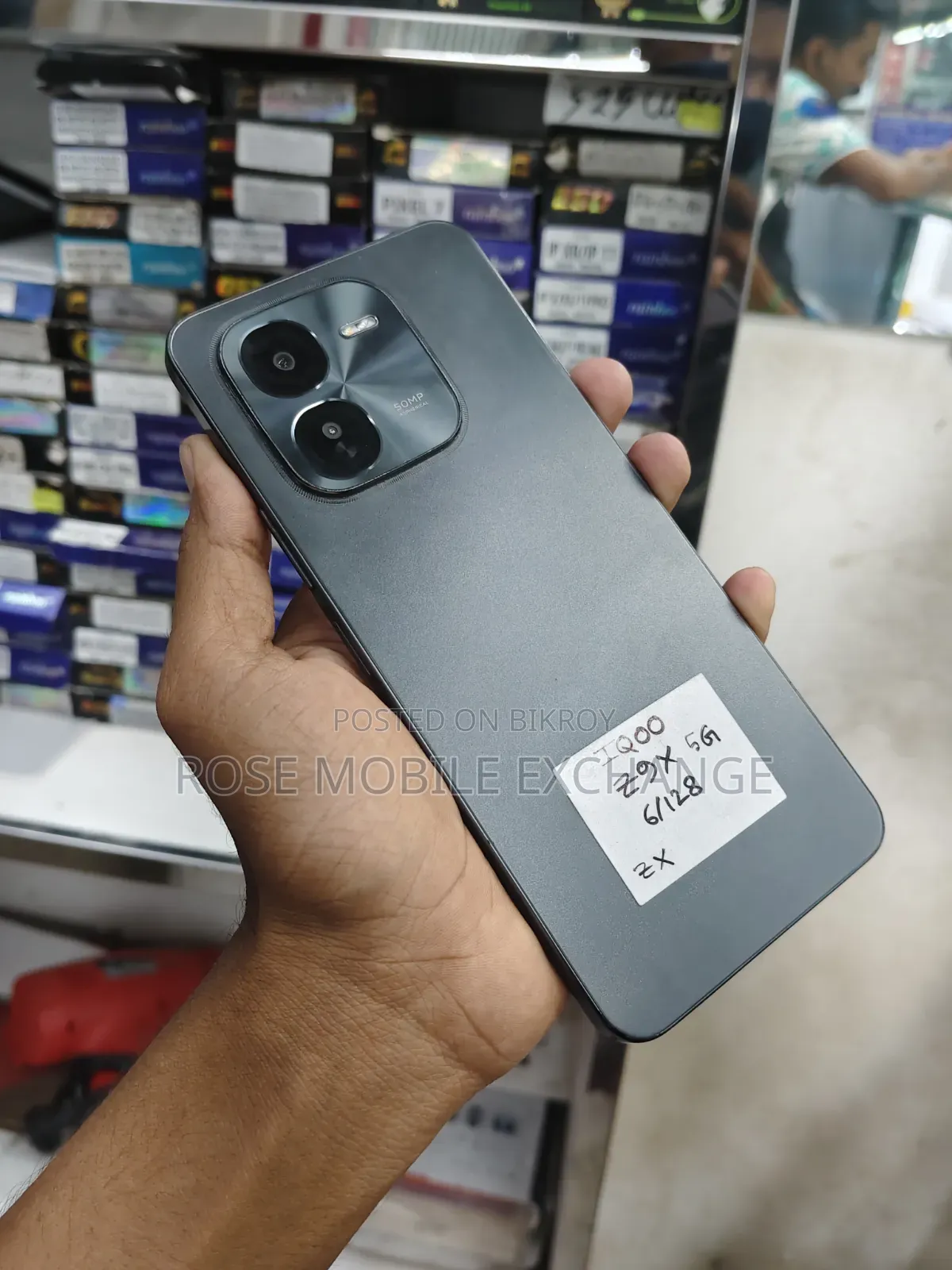 Vivo iQOO 128 GB