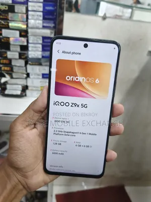 Vivo iQOO 128 GB