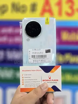 New Xiaomi Civi 3 256 GB