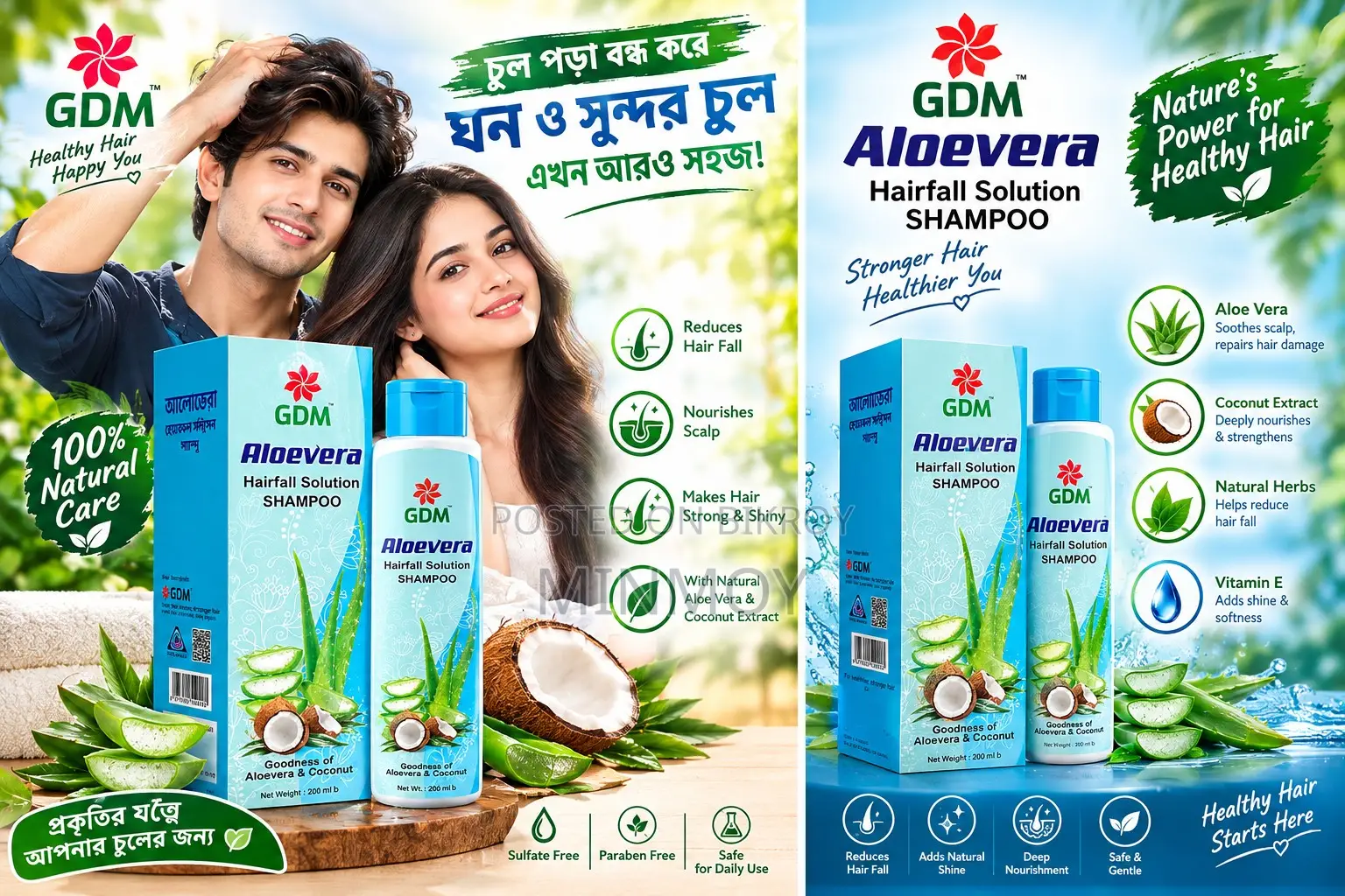 Natural Hair Care with this Hair Solution containing effective ingredients