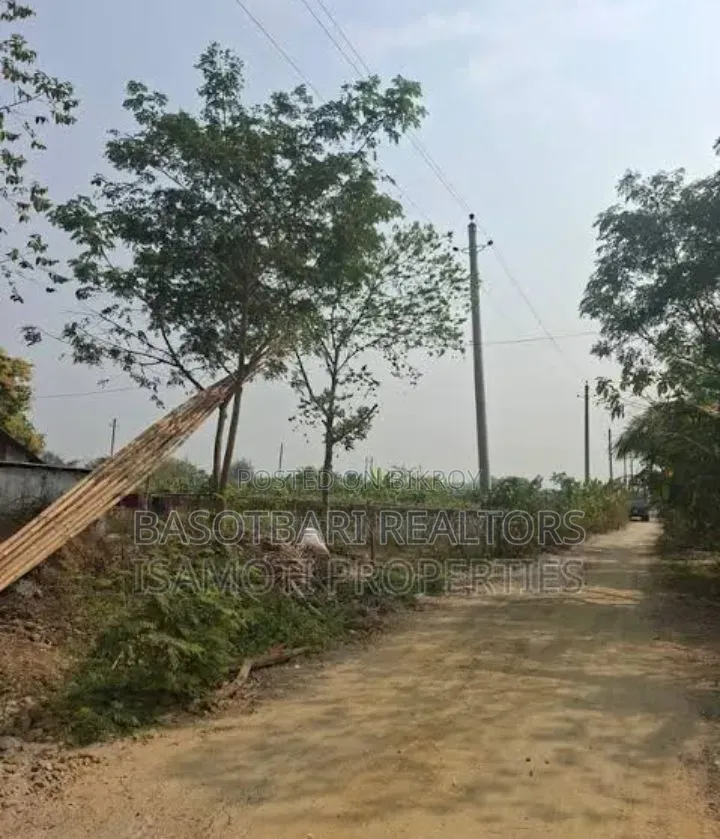 Land Residence