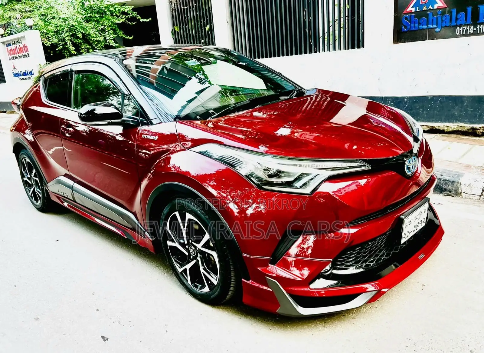 Toyota C-HR 2018