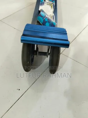 শিশুদের জন্য স্কুটি
