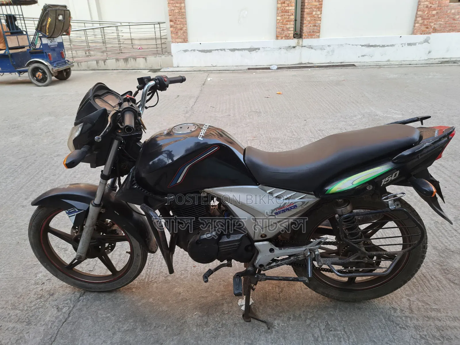 Royal Motorcycle 2013 Black