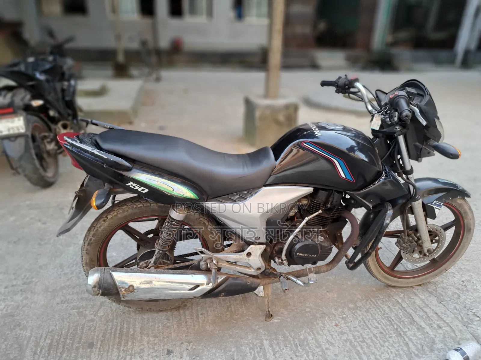 Royal Motorcycle 2013 Black