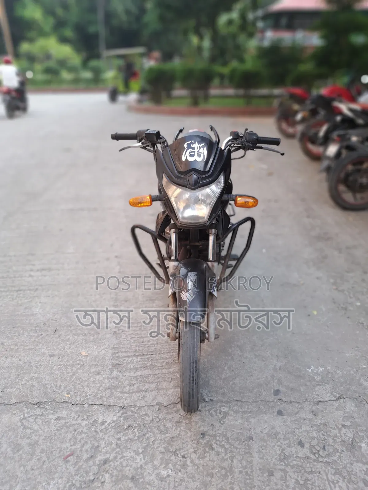 Royal Motorcycle 2013 Black