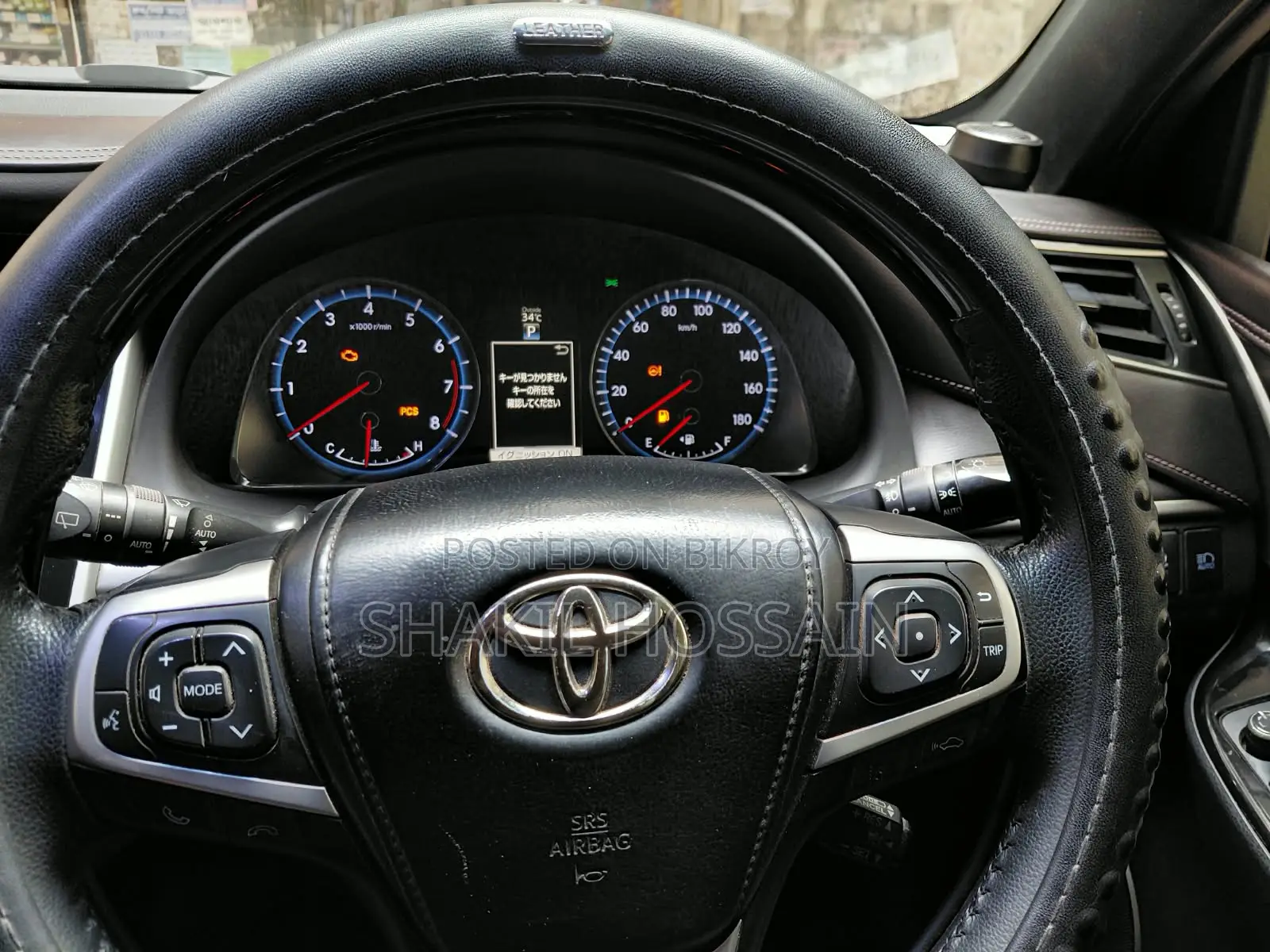Toyota Harrier 2.0 2016 Pearl