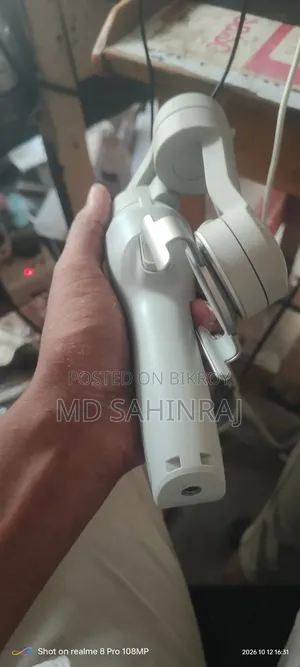 ক্যামেরা ইজ স্ট্রং