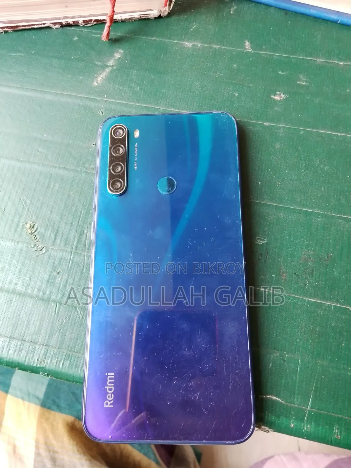 শাওমি রেডমি নোট ৮ ৬৪ জিবি নীল
